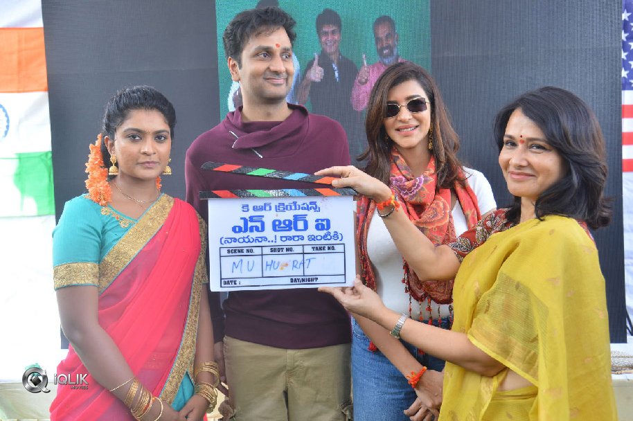 Nayana-Rara-Intiki-Movie-Opening